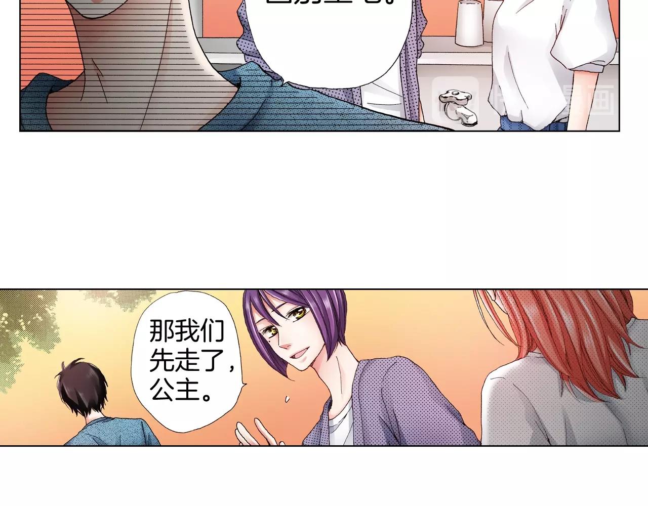 第34话 温泉中的八卦会谈(1/3)-第35话