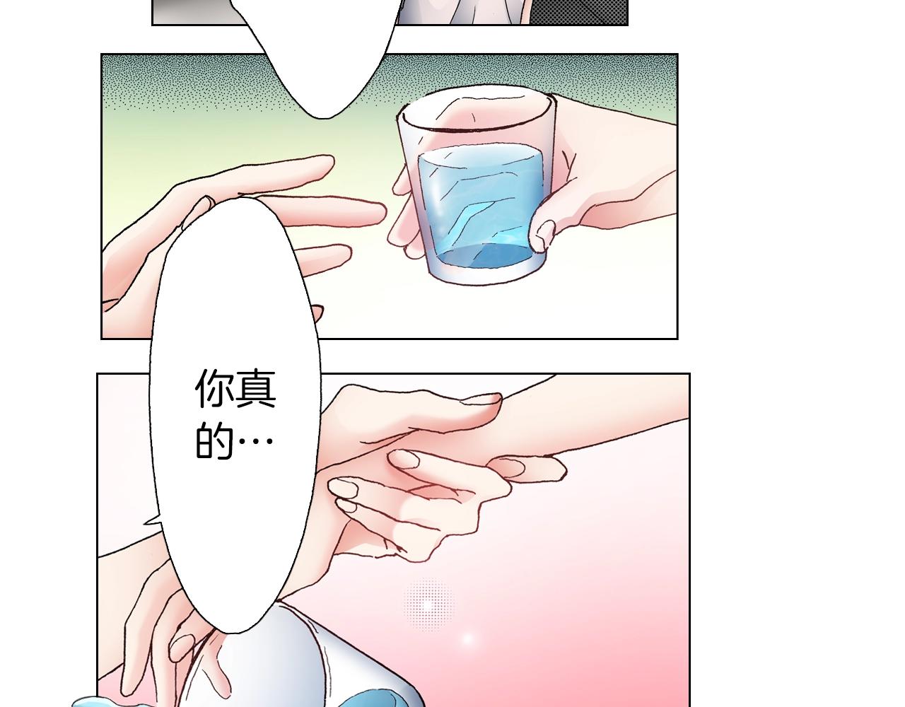第36话 什么俗套的雨夜情节(1/3)-第37话