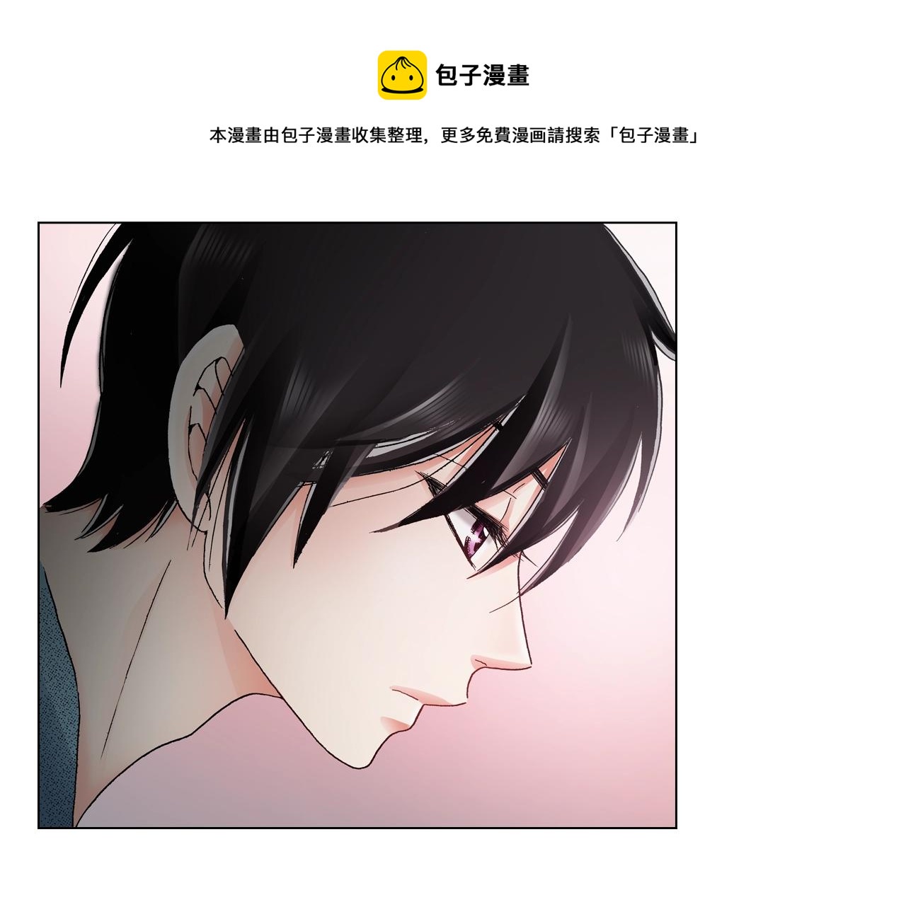 第36话 什么俗套的雨夜情节(1/3)-第37话