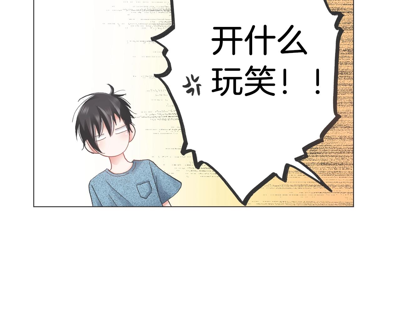 第36话 什么俗套的雨夜情节(1/3)-第37话