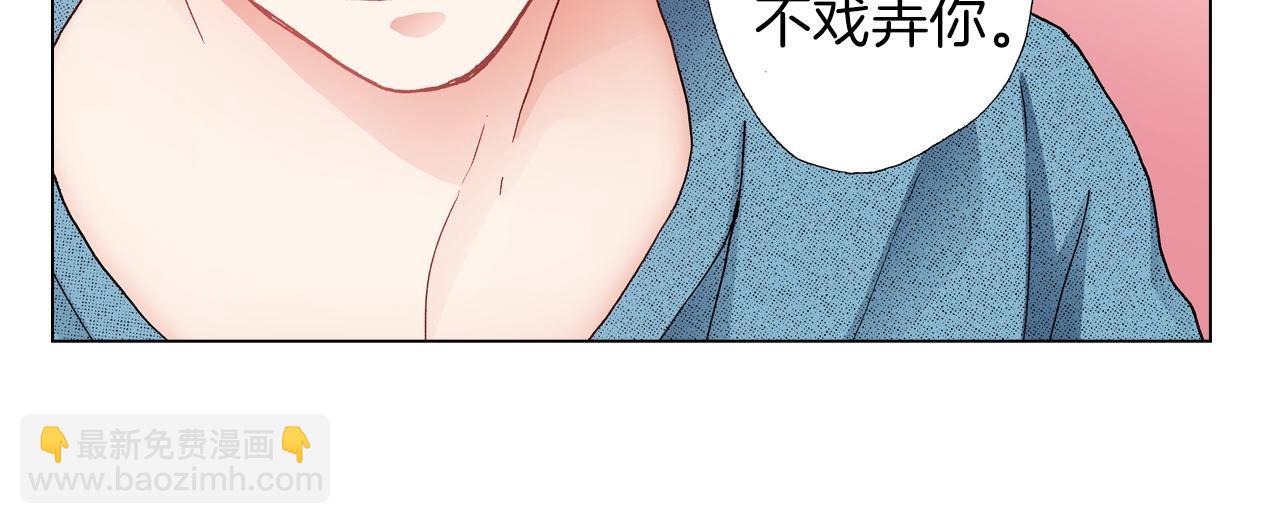 第36话 什么俗套的雨夜情节(1/3)-第37话