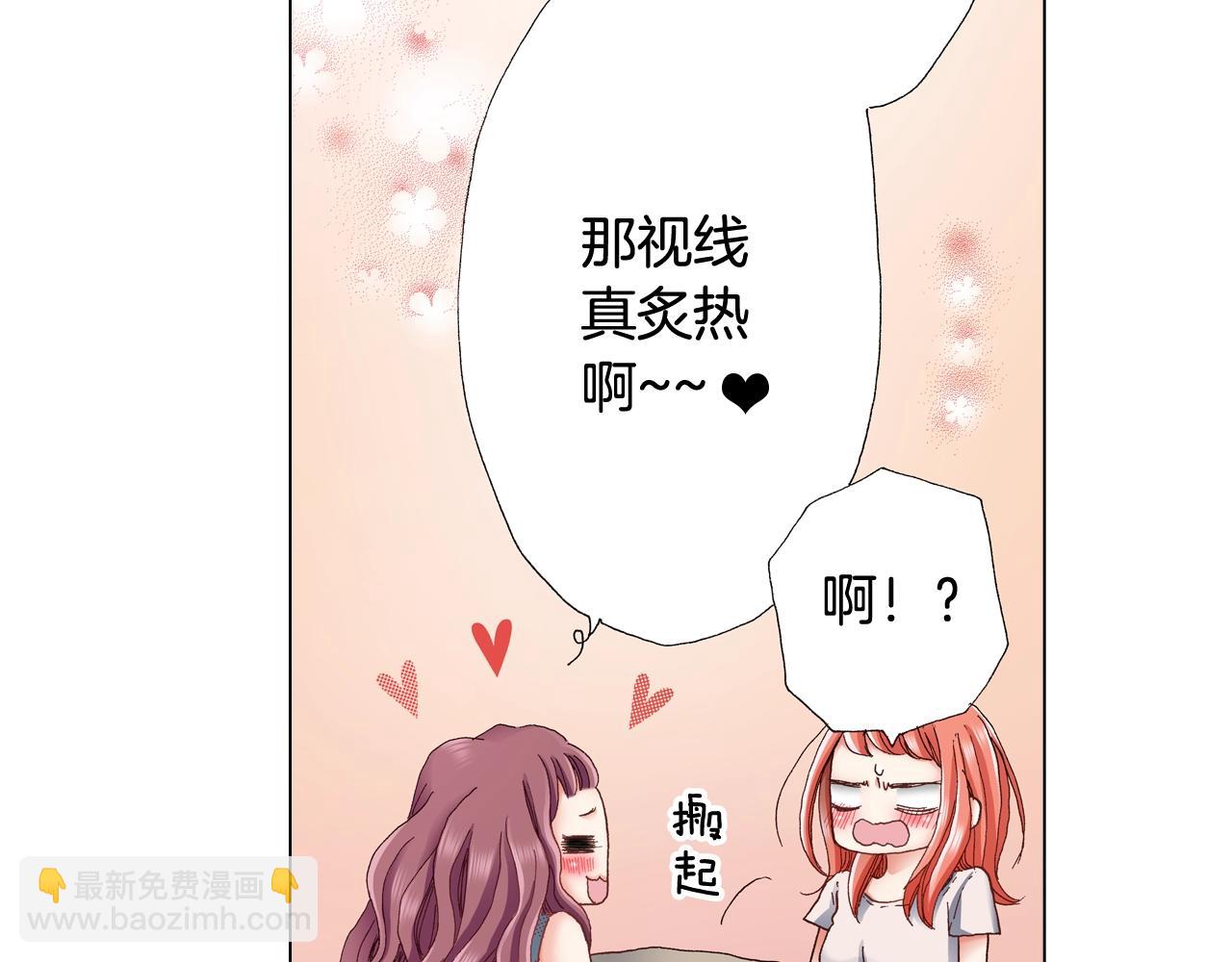 第38话 真实绑架事件？(1/2)-第39话