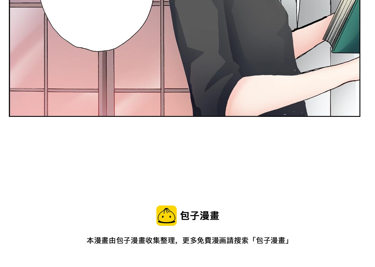 第38话 真实绑架事件？(1/2)-第39话