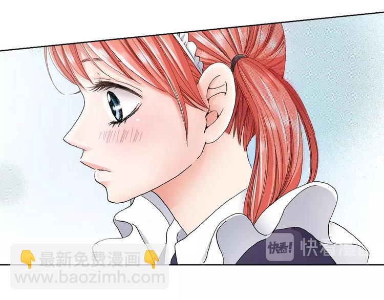 第4话 你想一起吗？(1/2)-第5话