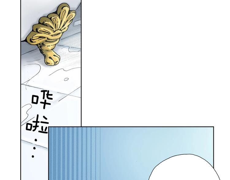 第4话 你想一起吗？(1/2)-第5话