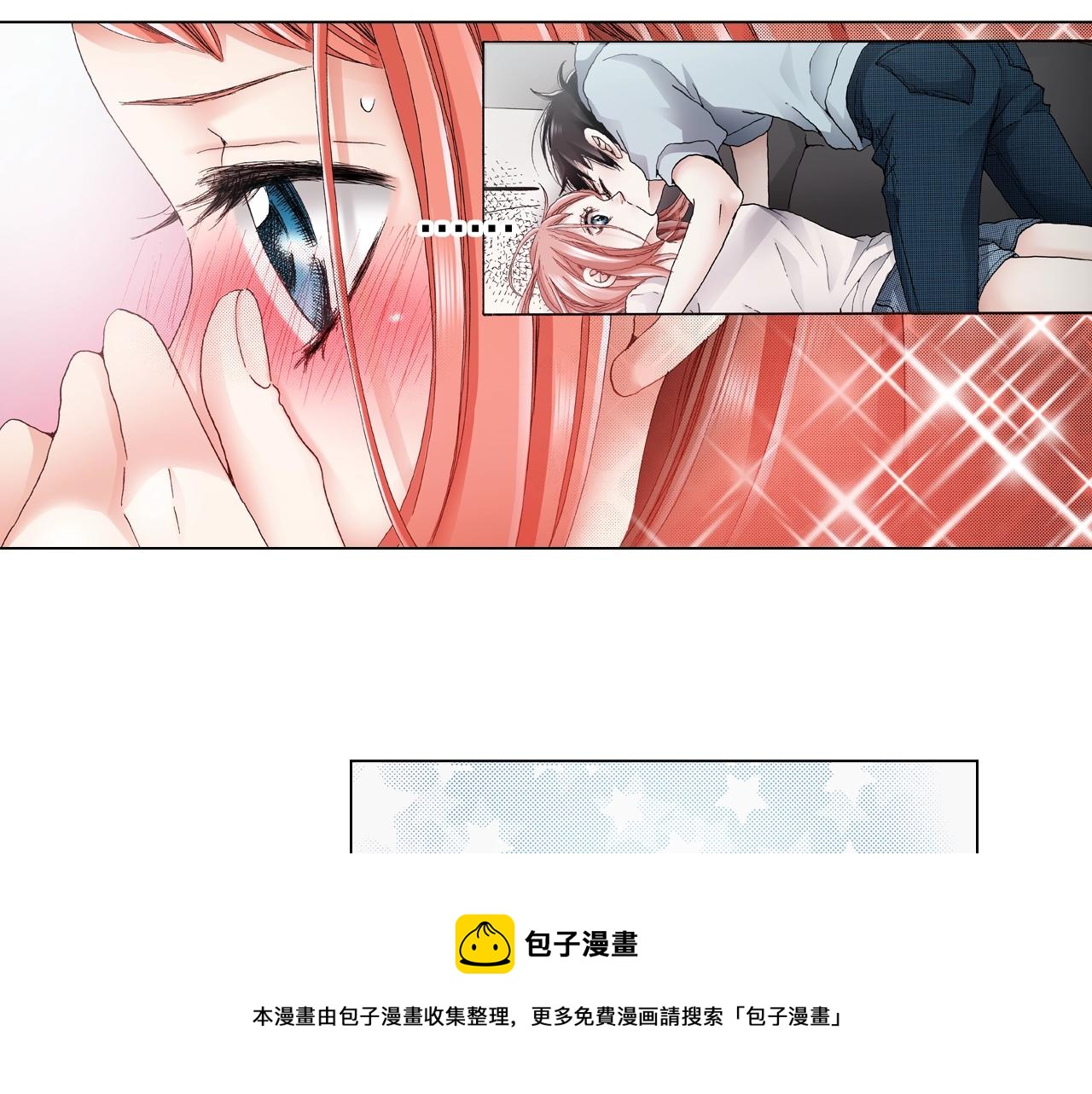 第40话 怂是会传染的(1/2)-第41话