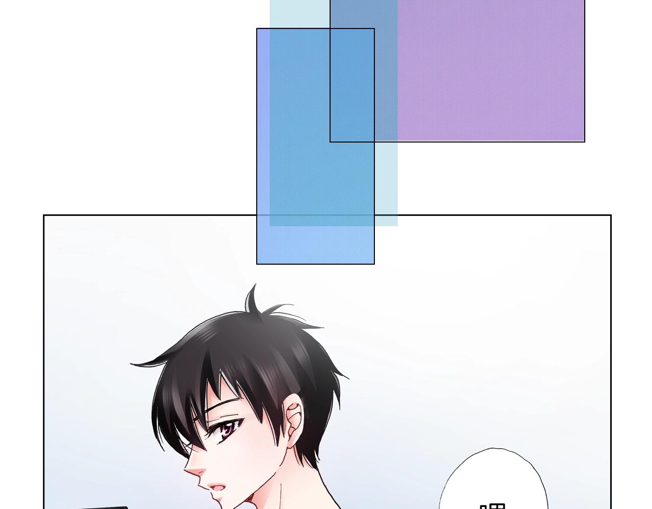 第42话 想去就去吧(1/2)-第43话