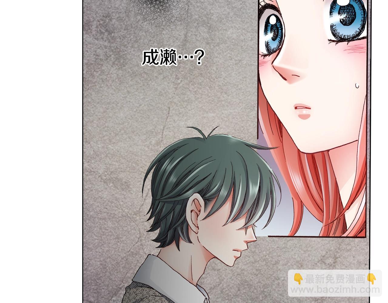 第44话 你搬走吧(1/2)-第45话