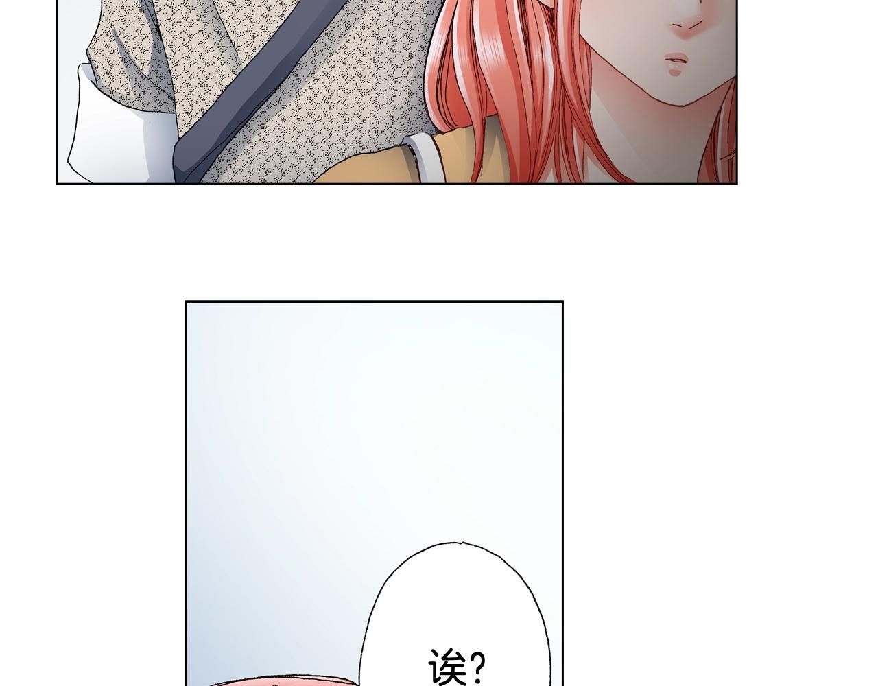 第44话 你搬走吧(1/2)-第45话
