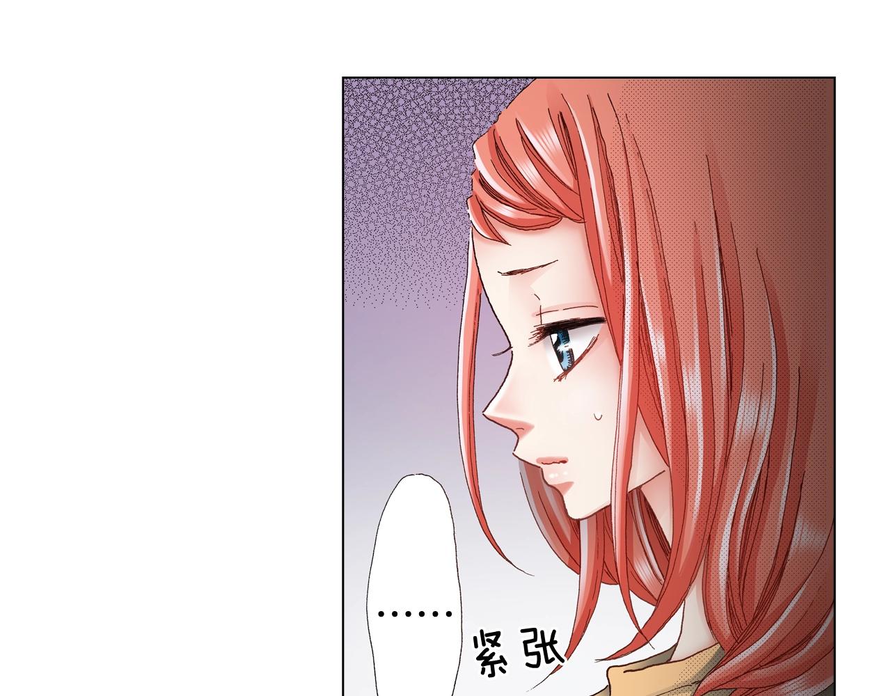 第44话 你搬走吧(1/2)-第45话
