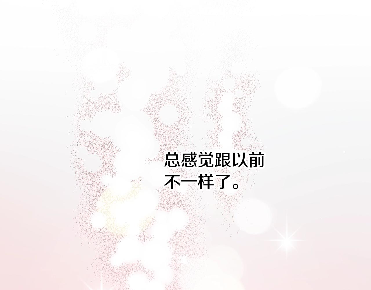 第48话 又双叒出现在窗边的长(1/2)-第49话