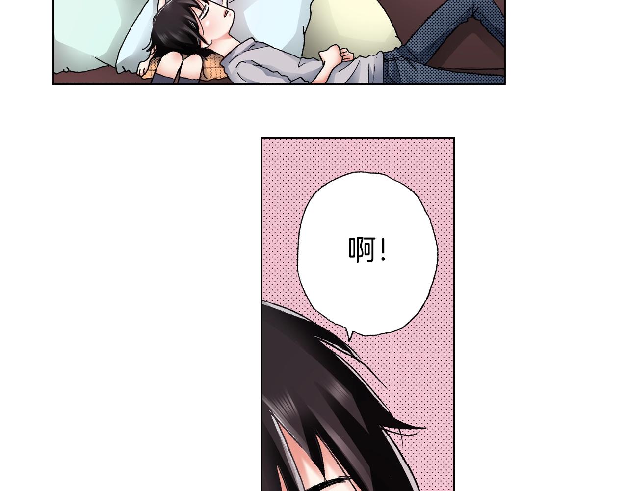 第48话 又双叒出现在窗边的长(1/2)-第49话