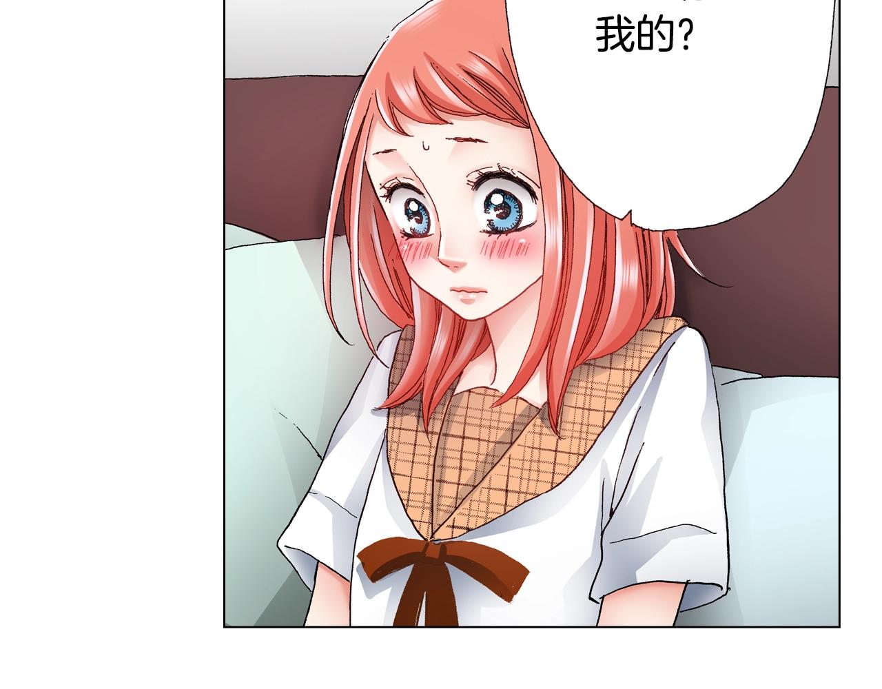 第48话 又双叒出现在窗边的长(1/2)-第49话
