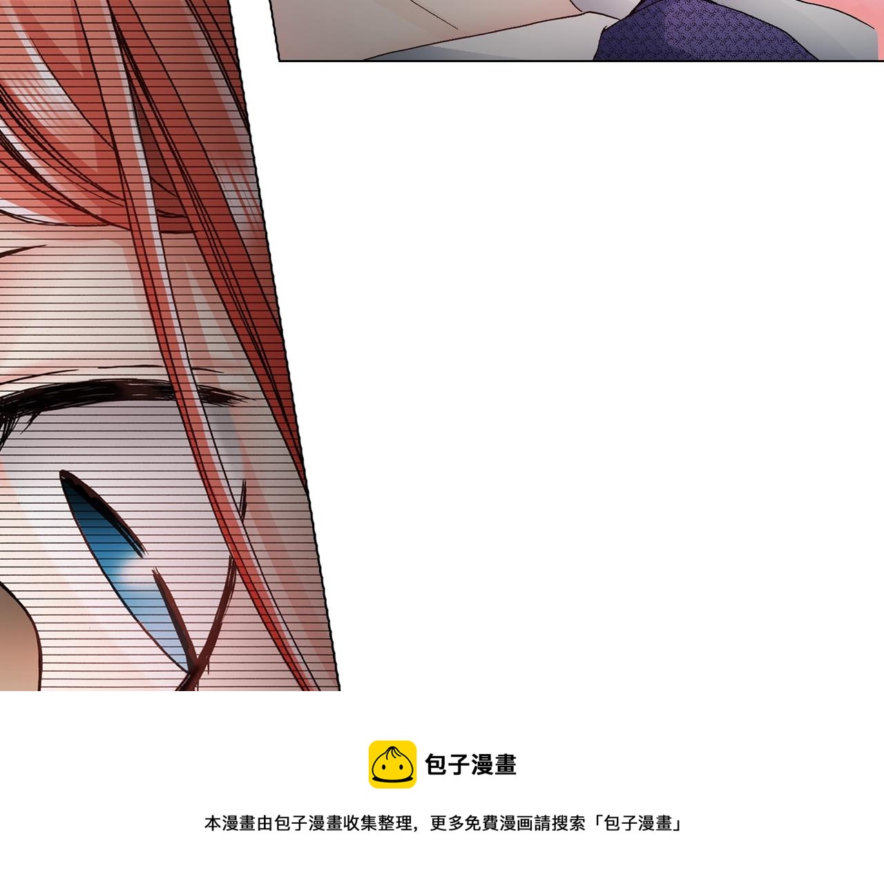 第50话 真的是我听错了吗？(1/2)-第51话