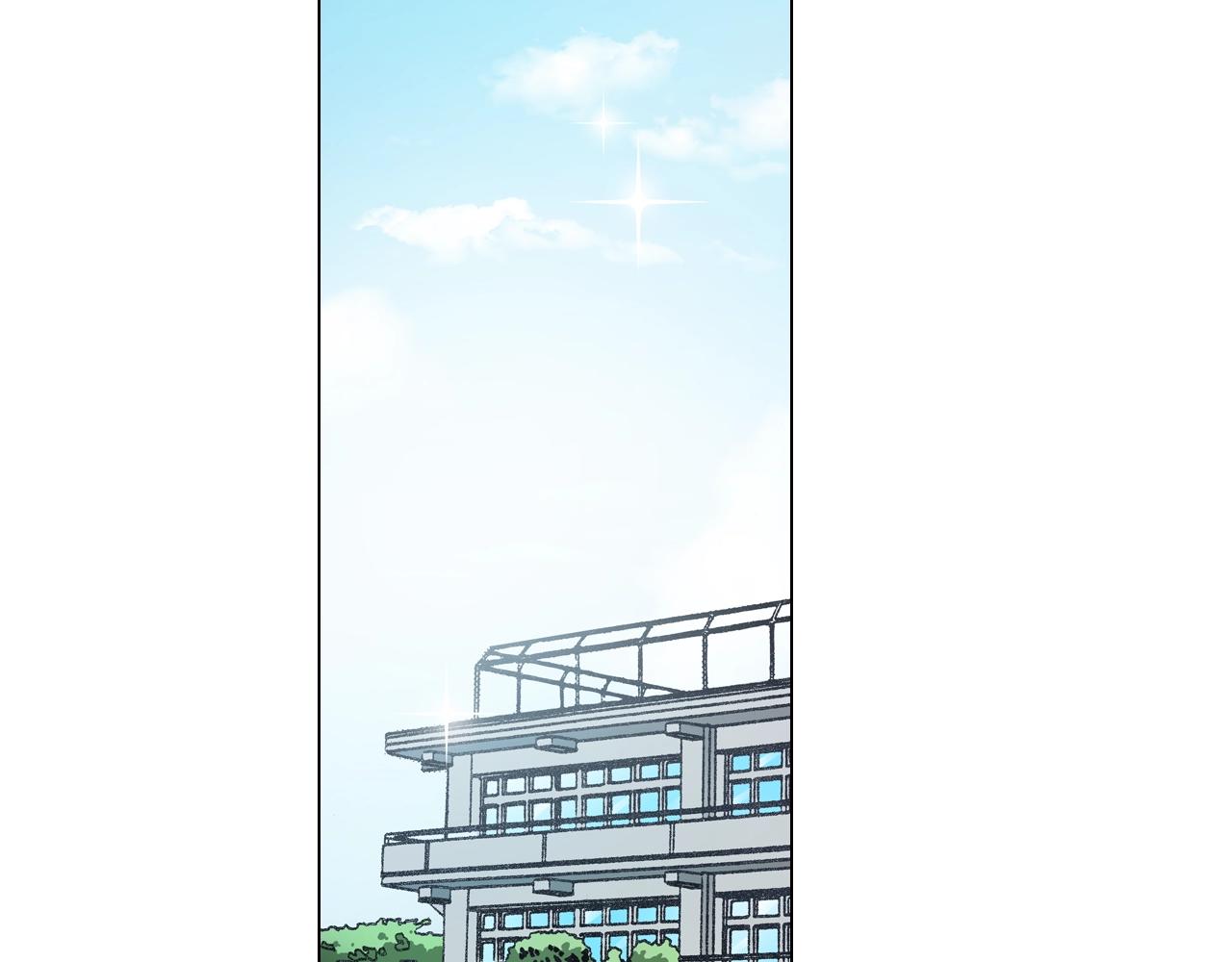第52话 甜蜜的困扰(1/2)-第53话