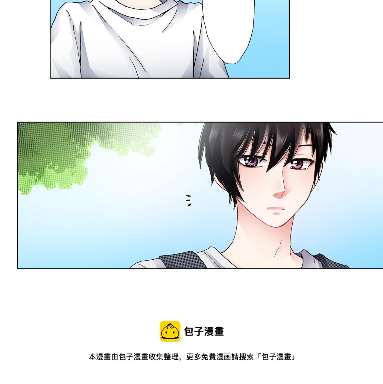 第52话 甜蜜的困扰(1/2)-第53话