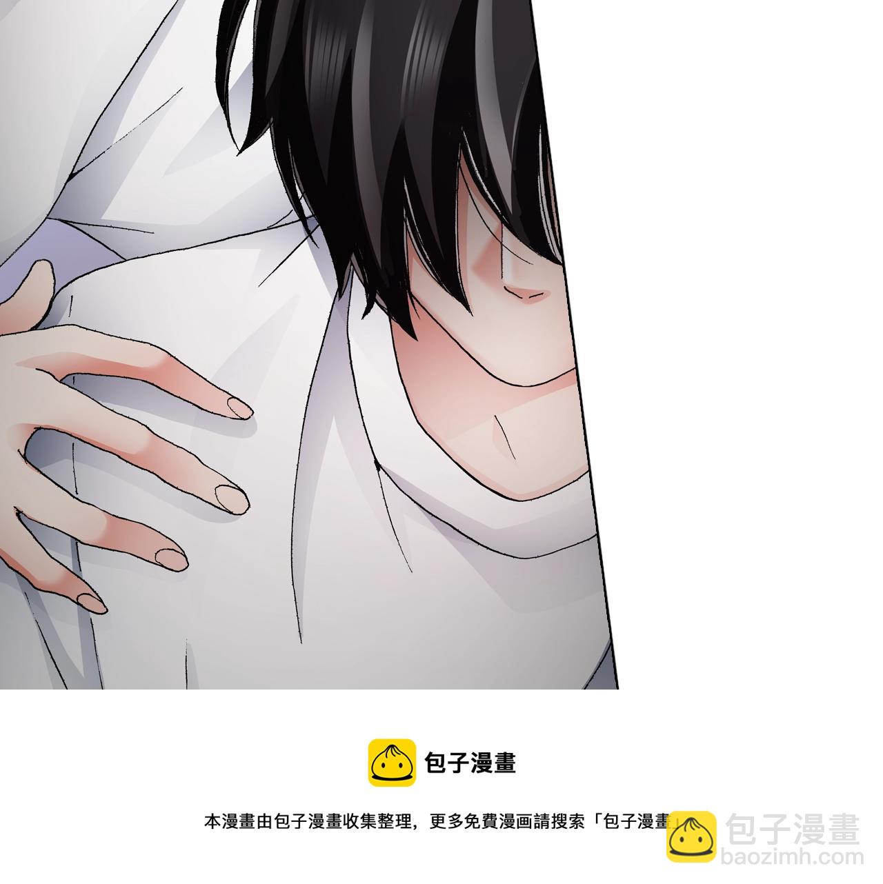 第54话 正式宣誓主权~(1/2)-第55话