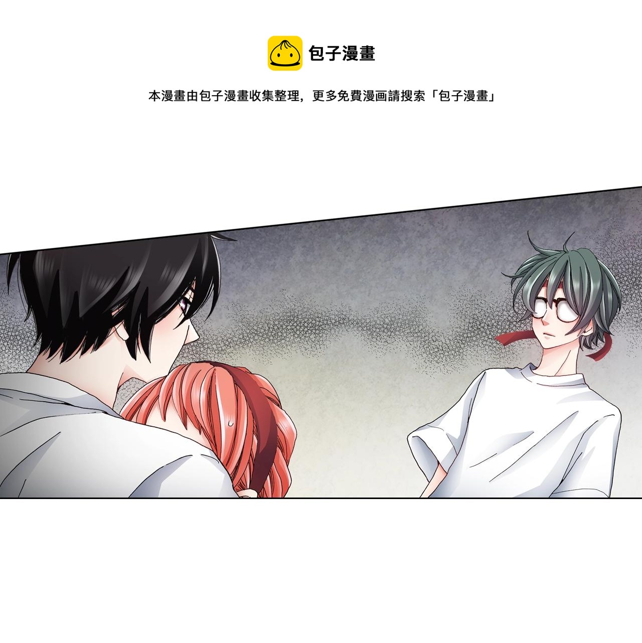第54话 正式宣誓主权~(1/2)-第55话