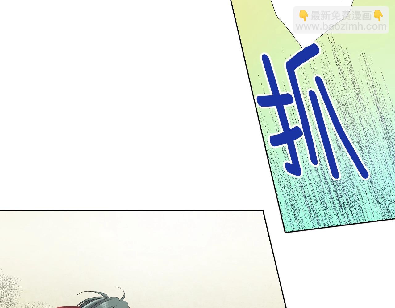 第54话 正式宣誓主权~(1/2)-第55话