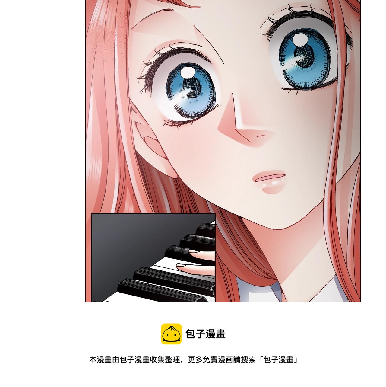 第56话 少爷的苏点(1/2)-第57话