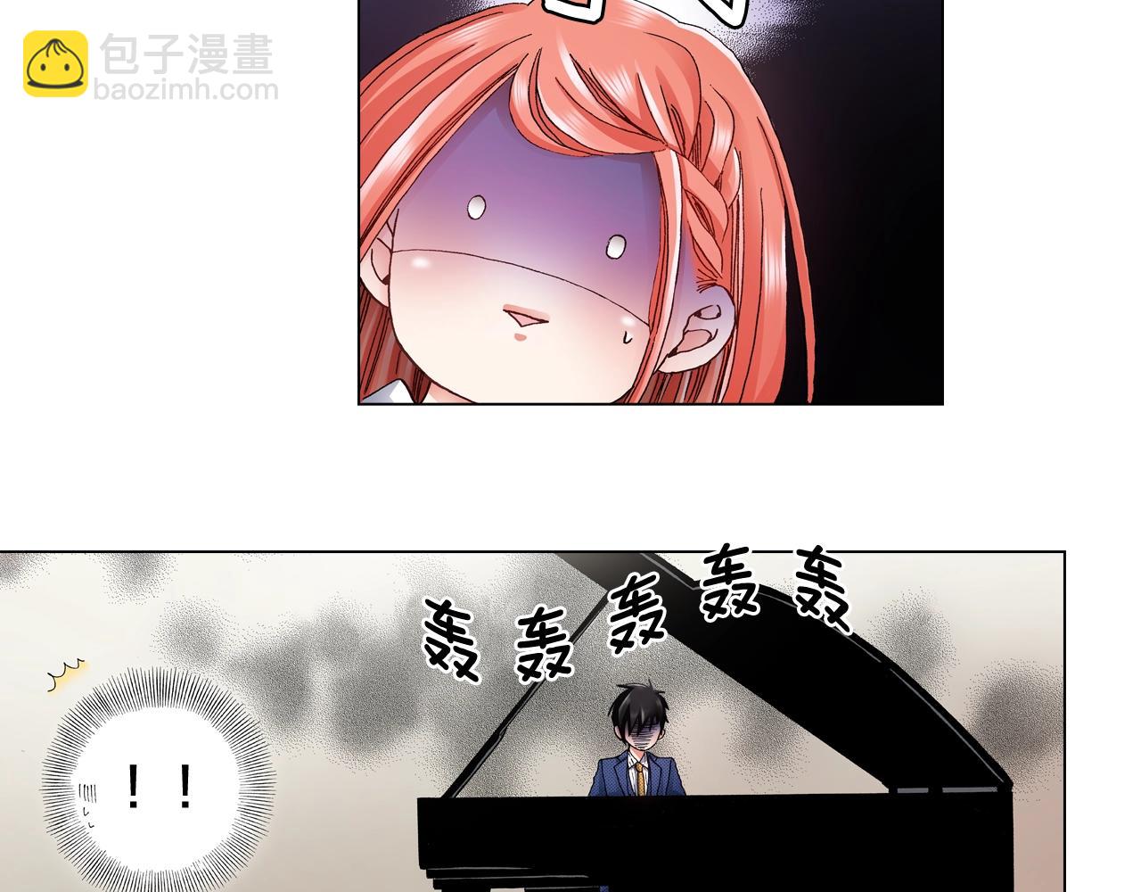 第56话 少爷的苏点(1/2)-第57话
