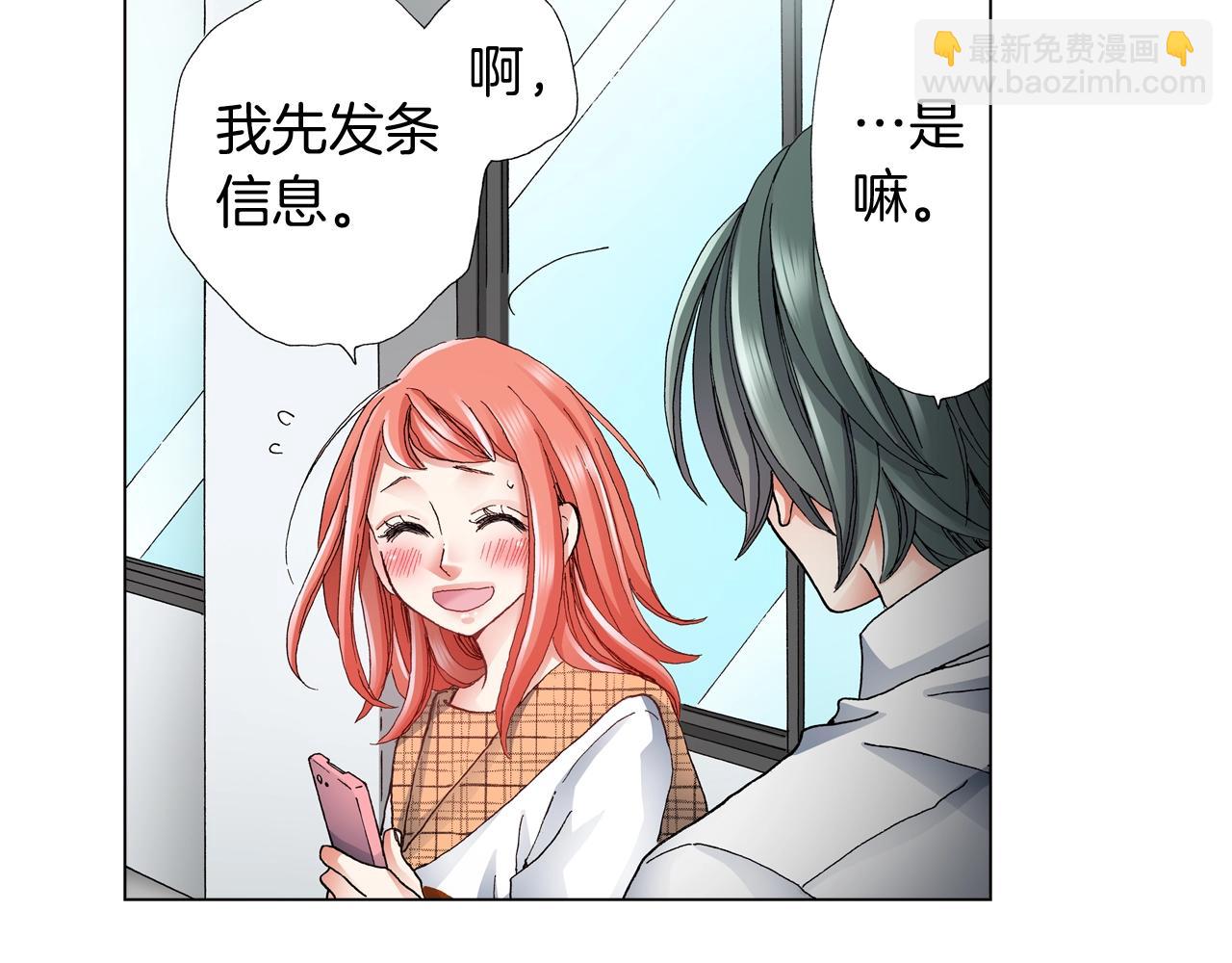 第58话 真实的心意(1/2)-第59话