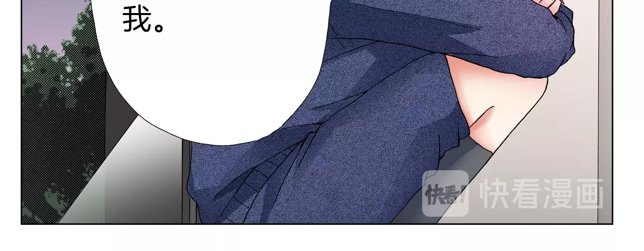 第60话 想告诉你(1/2)-第61话