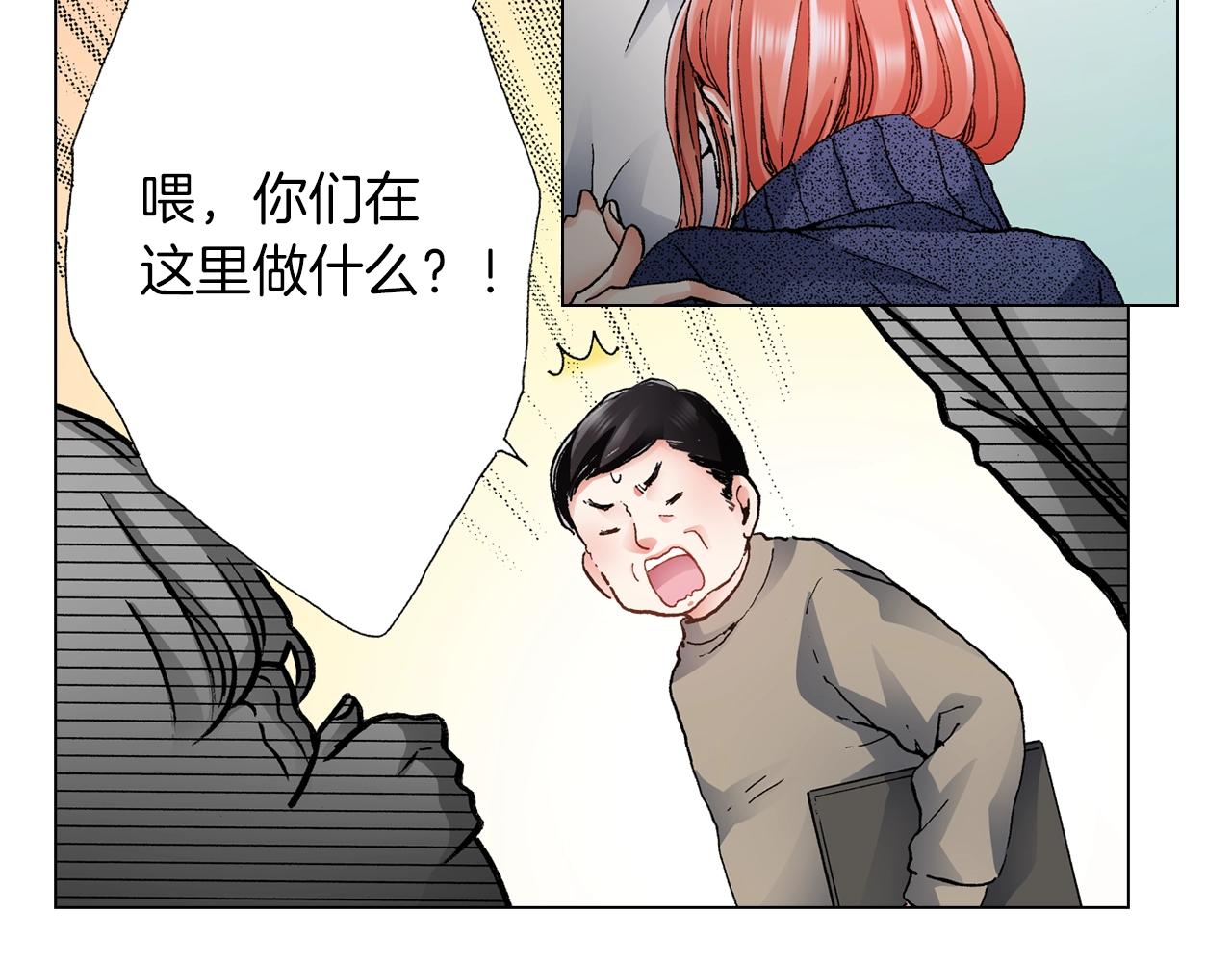 第60话 想告诉你(1/2)-第61话