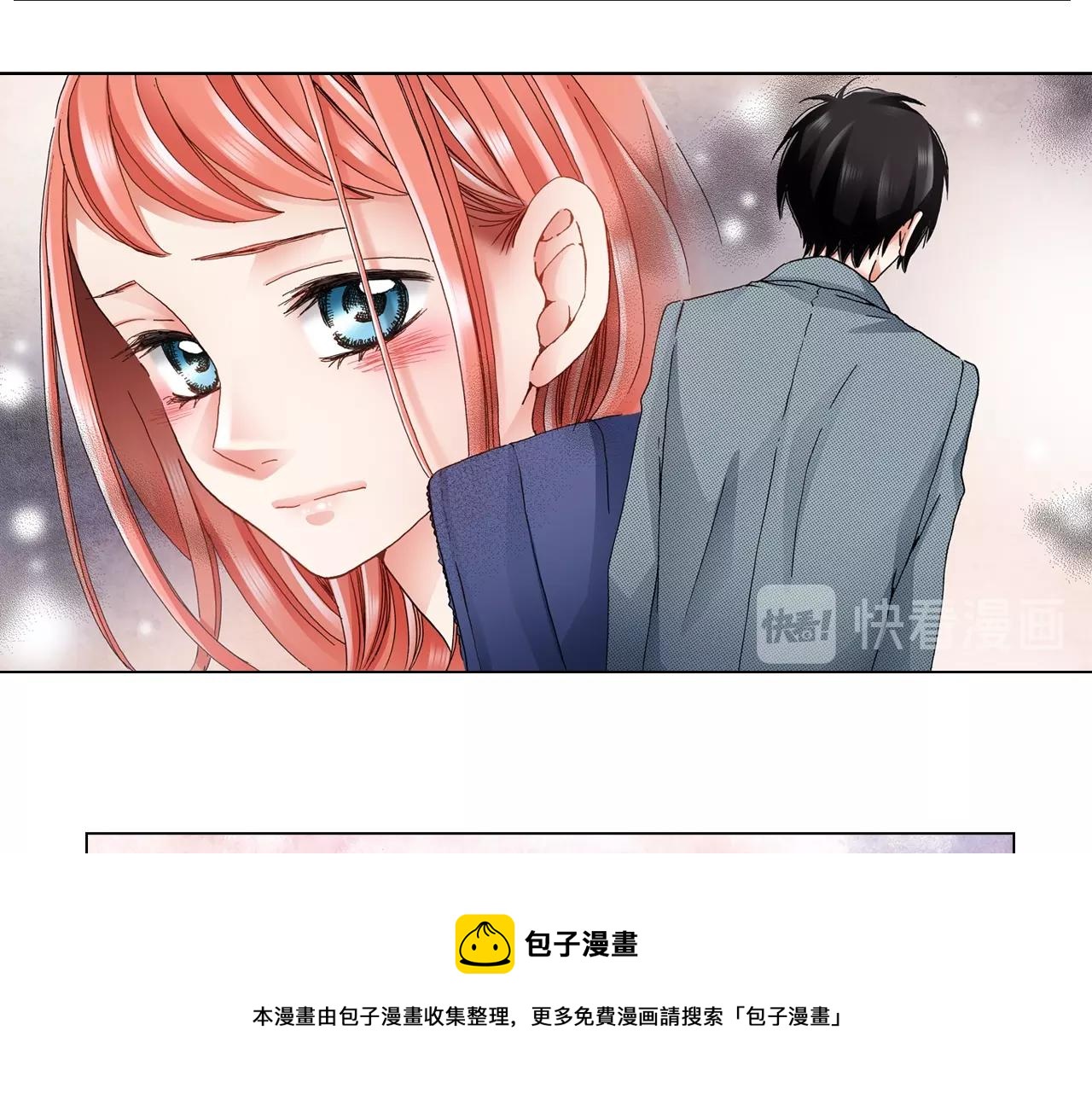 第60话 想告诉你(1/2)-第61话
