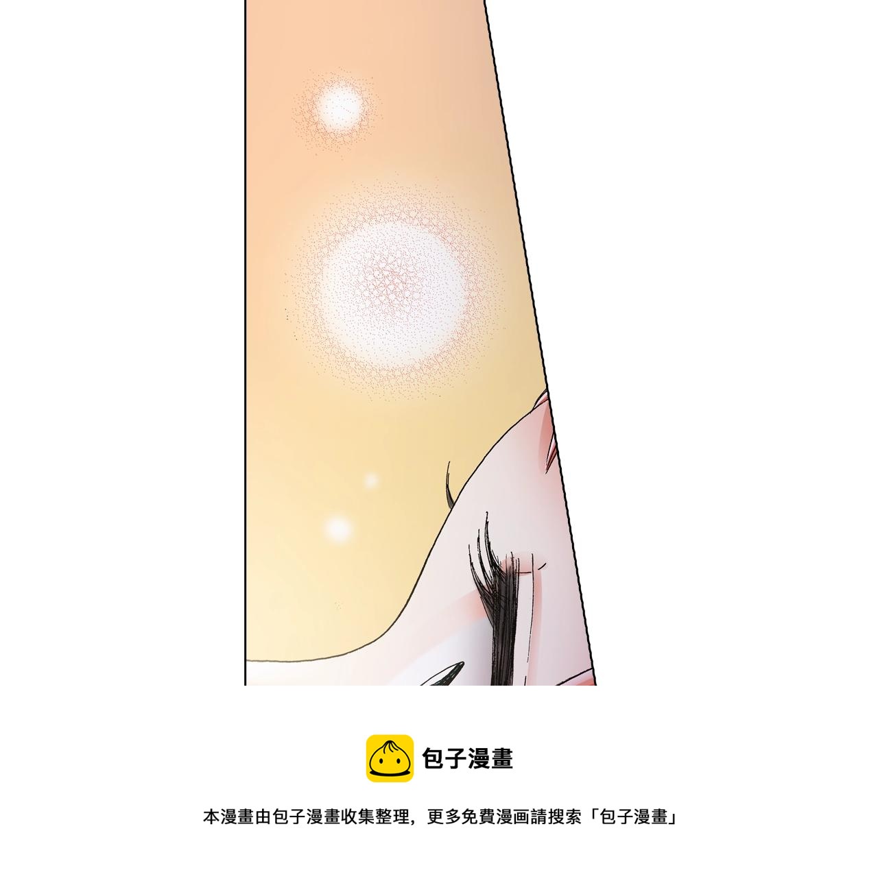 第62话 拥抱(1/2)-第63话