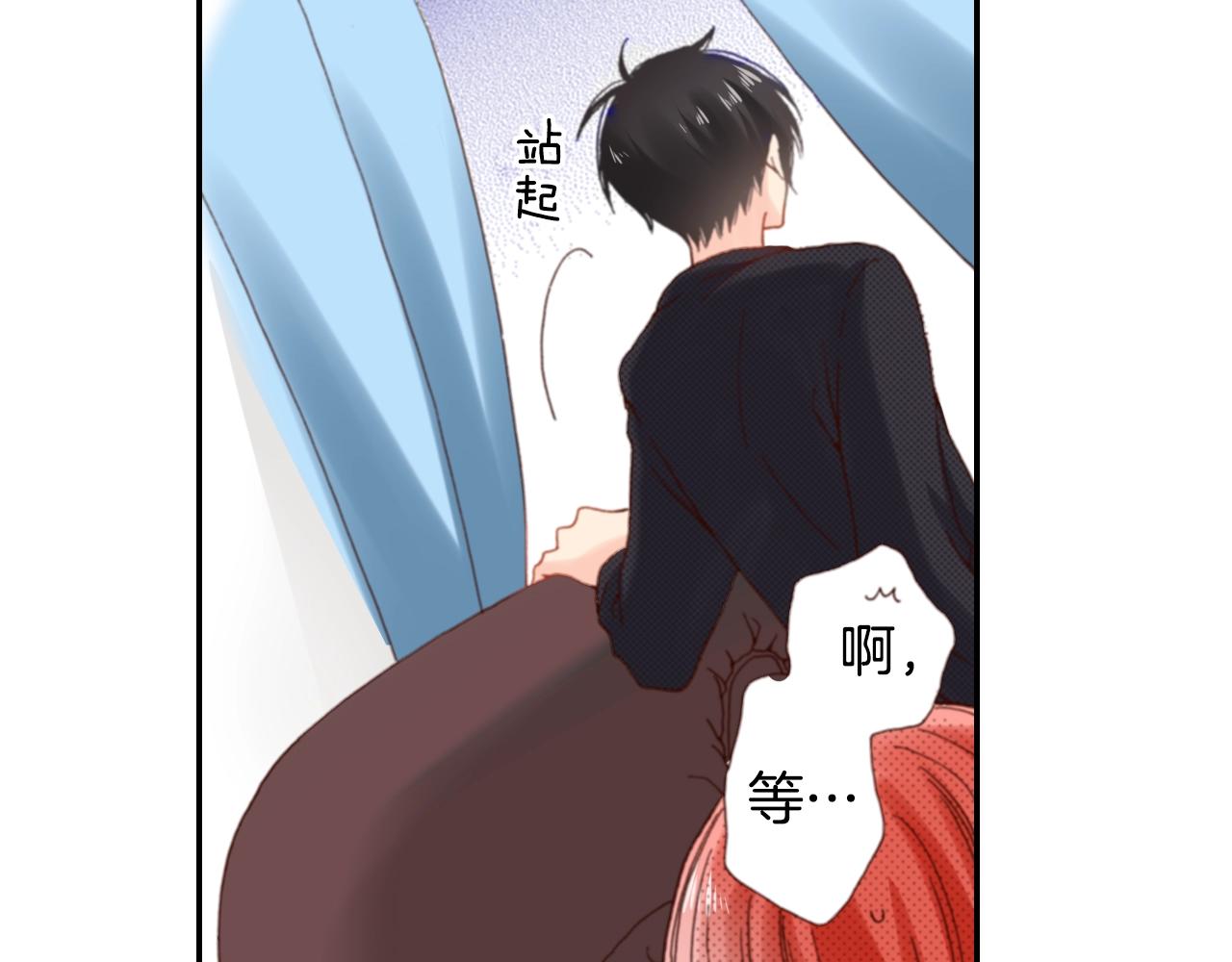 第67话 少女的反壁咚(1/3)-第69话