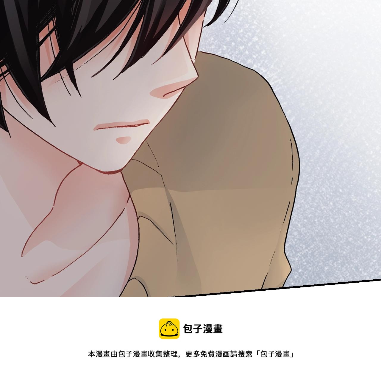 第67话 少女的反壁咚(1/3)-第69话