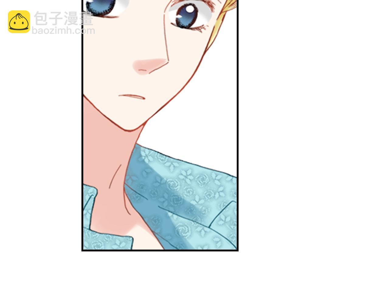 第71话  开导？！(1/3)-第73话