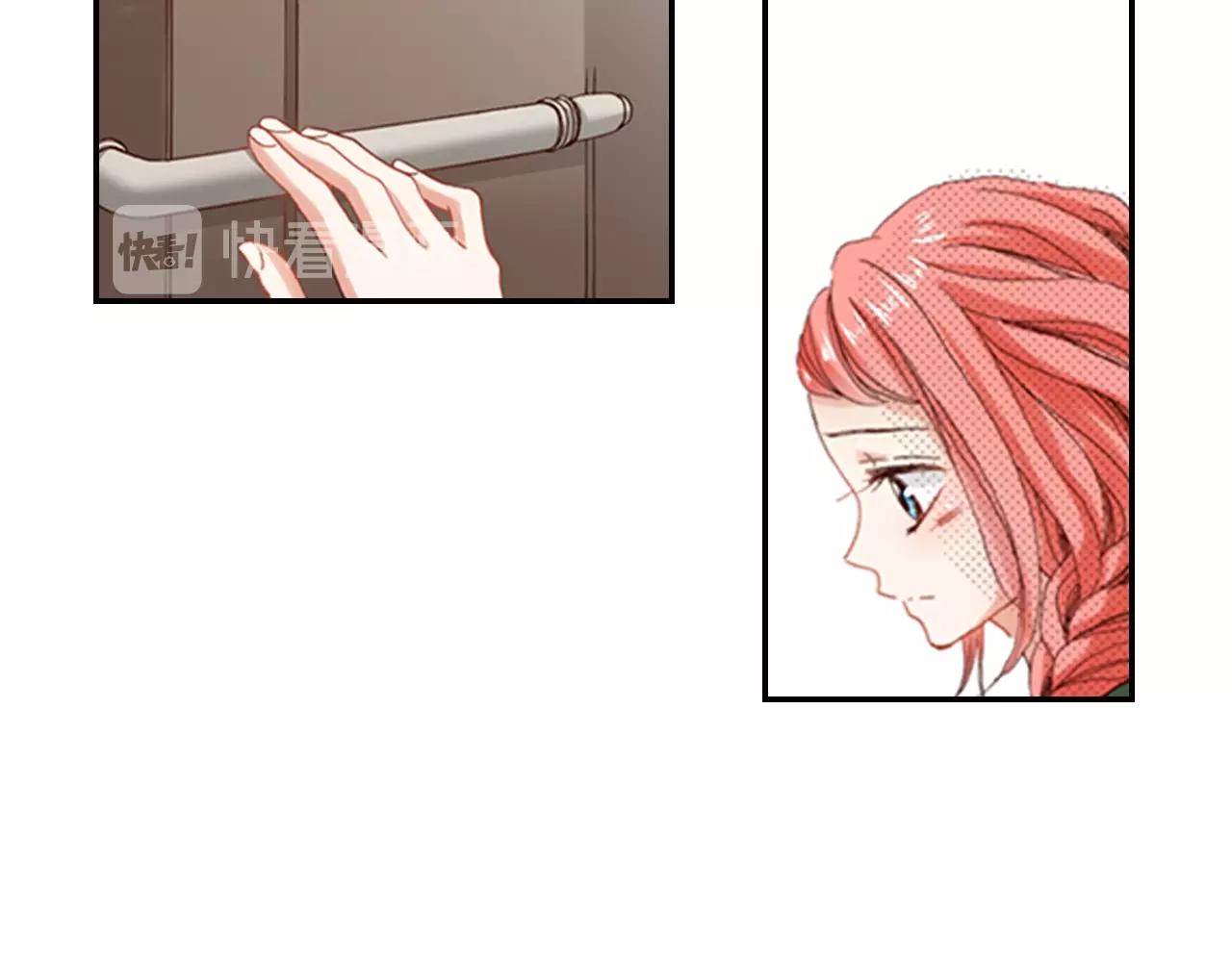 第71话  开导？！(1/3)-第73话