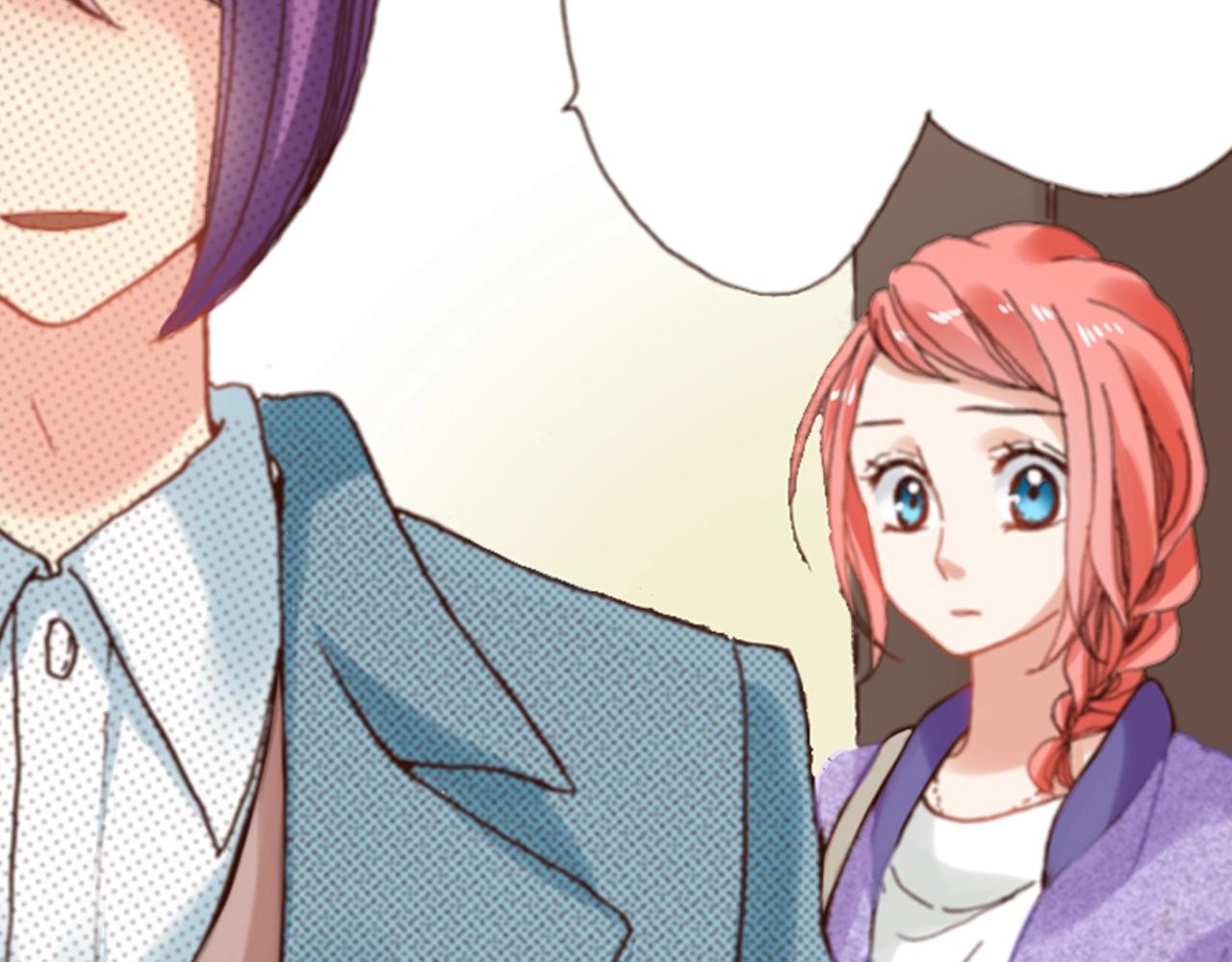第71话  开导？！(1/3)-第73话