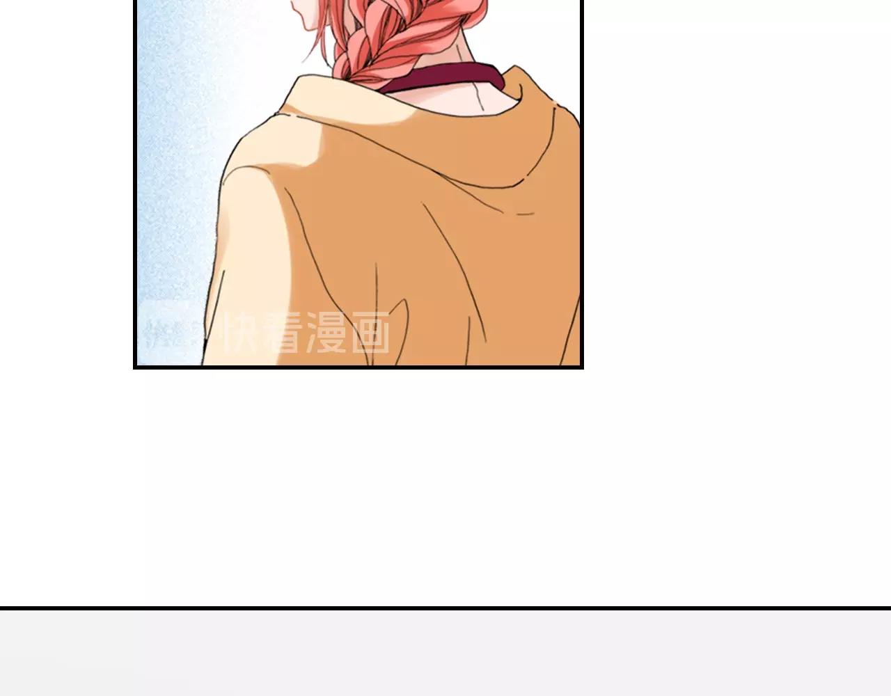 第71话  开导？！(1/3)-第73话