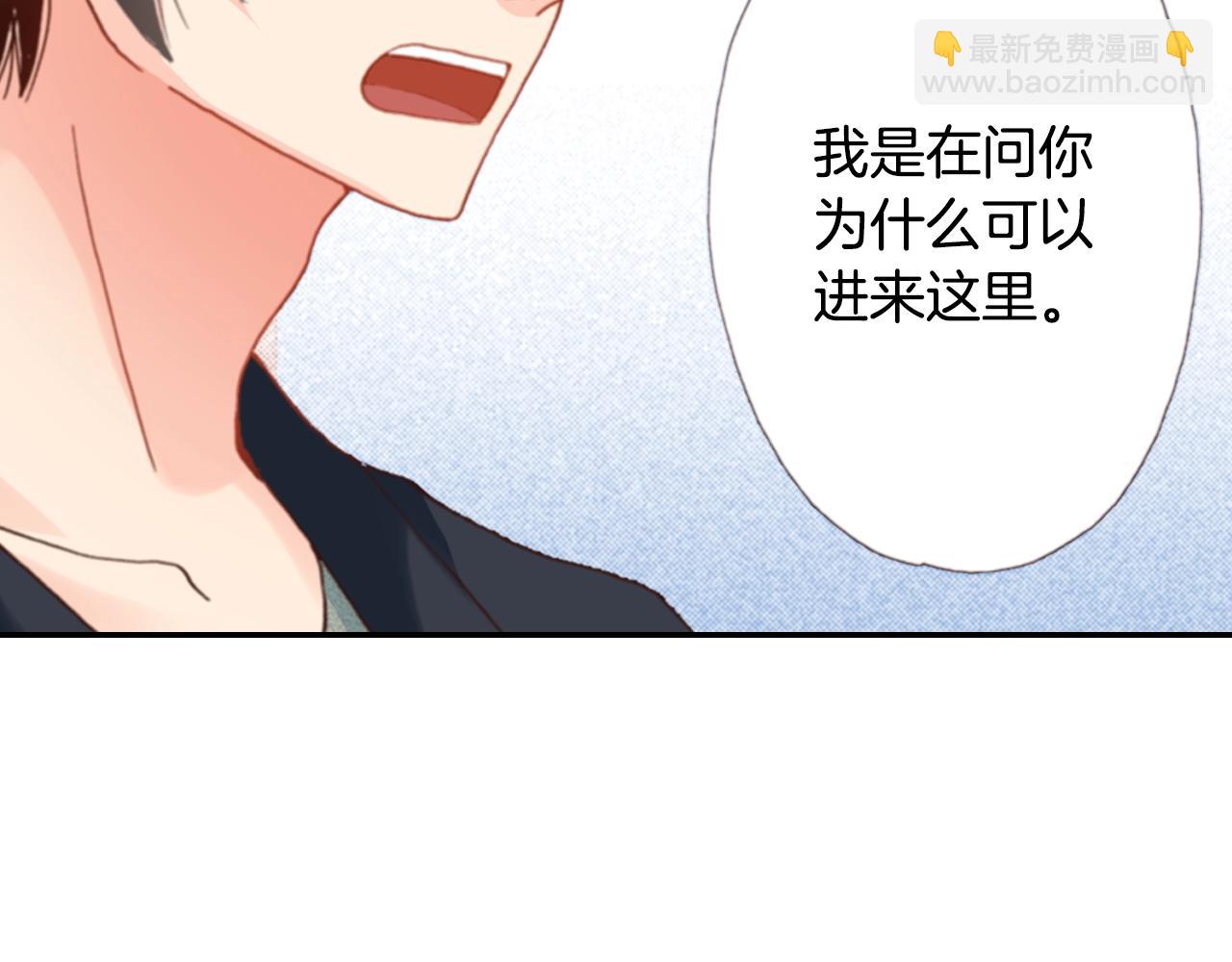 第73话 哥哥(1/3)-第75话
