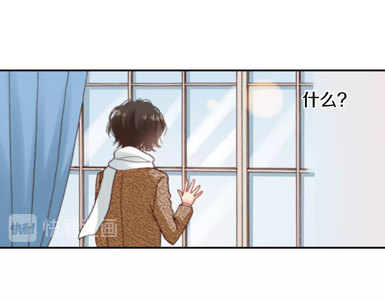 第73话 哥哥(1/3)-第75话