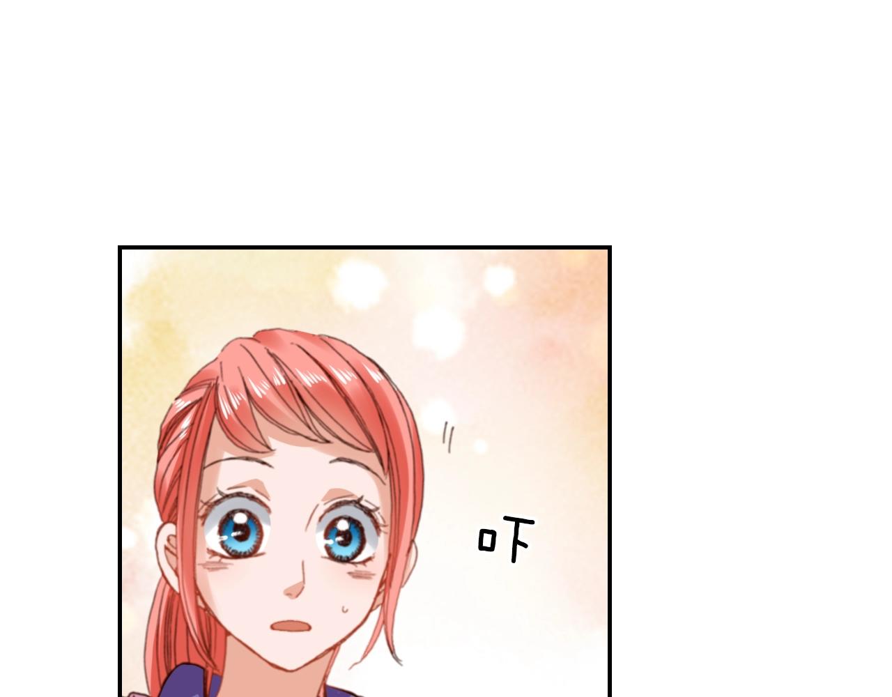 第73话 哥哥(1/3)-第75话
