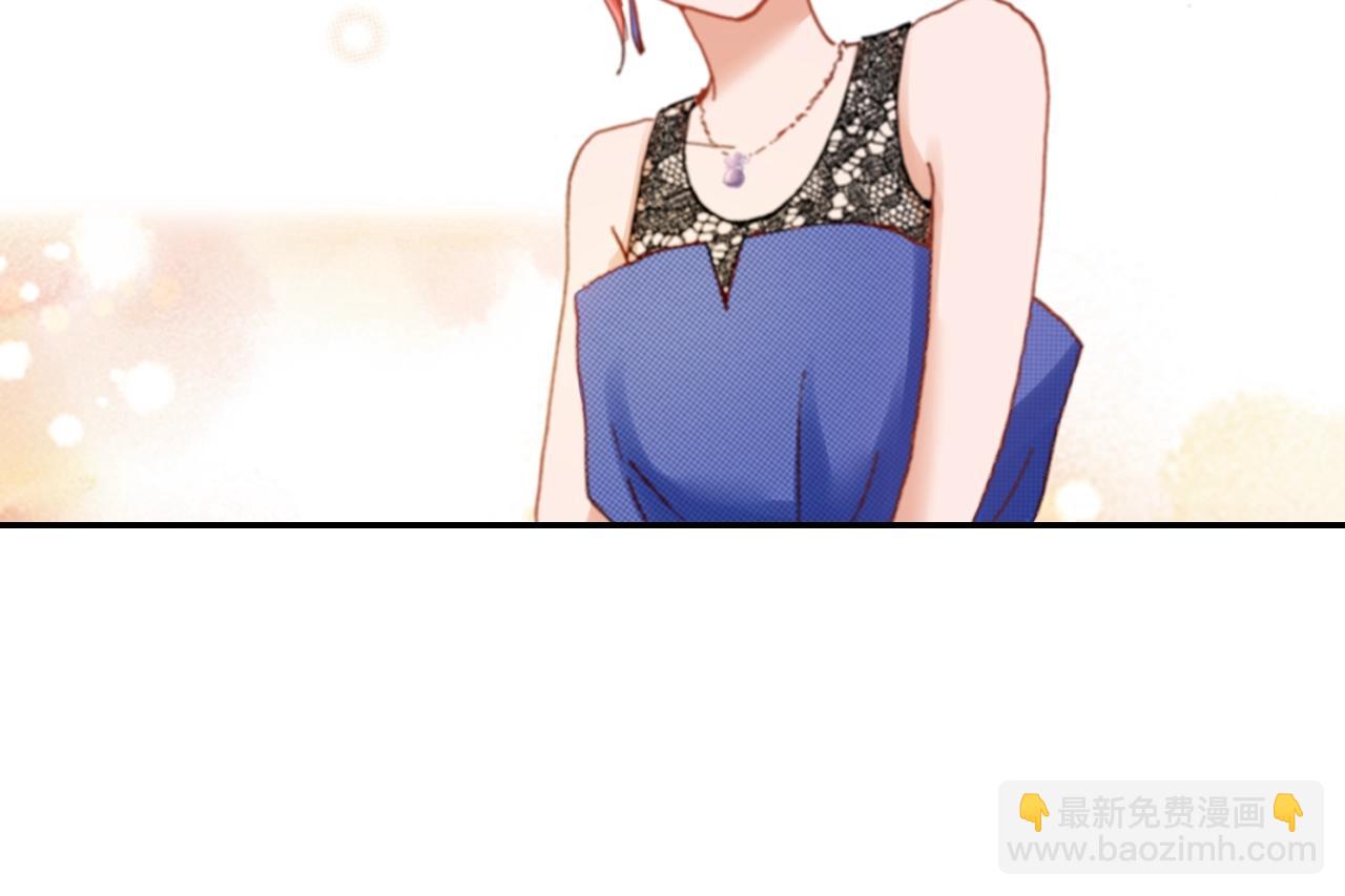 第75话 要我喂你吗？(1/3)-第77话