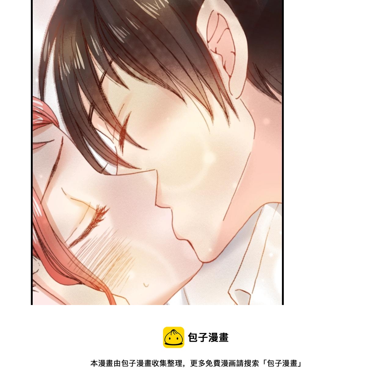 第75话 要我喂你吗？(1/3)-第77话