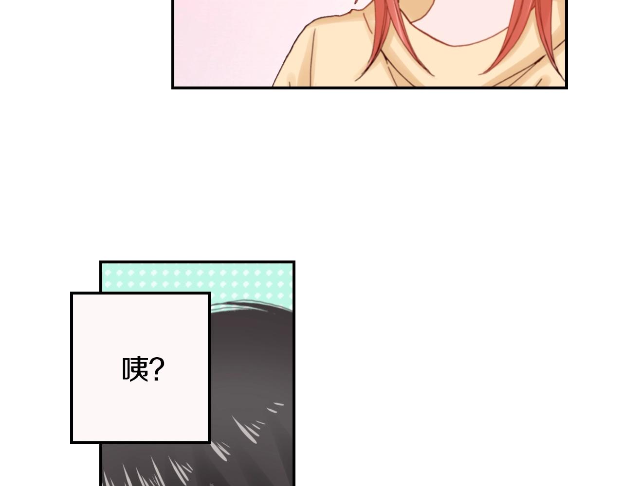 第77话 庆生派对(1/2)-第79话