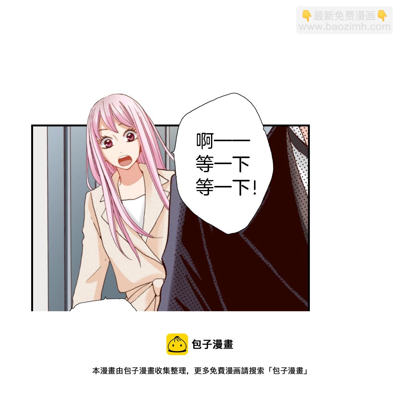 第79话 当时是什么心情(1/3)-第81话
