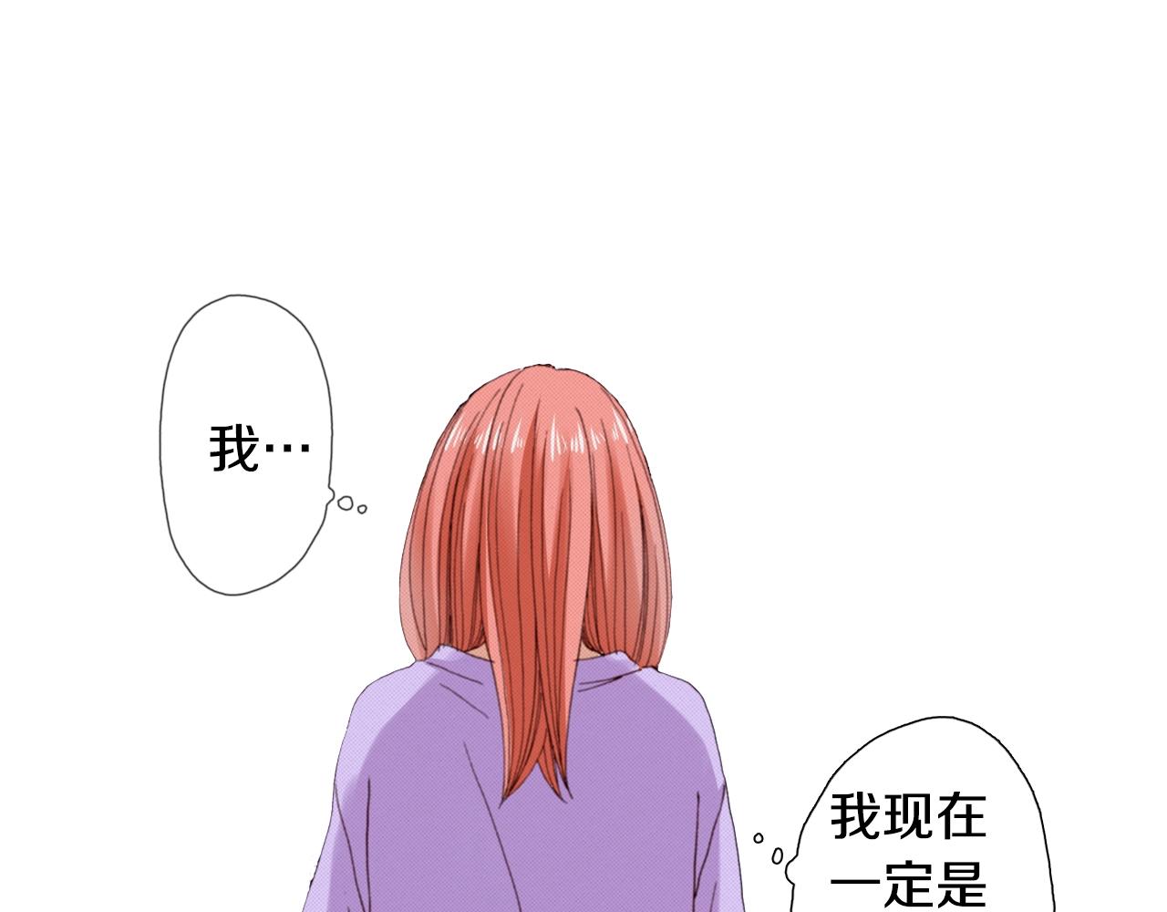 第79话 当时是什么心情(1/3)-第81话