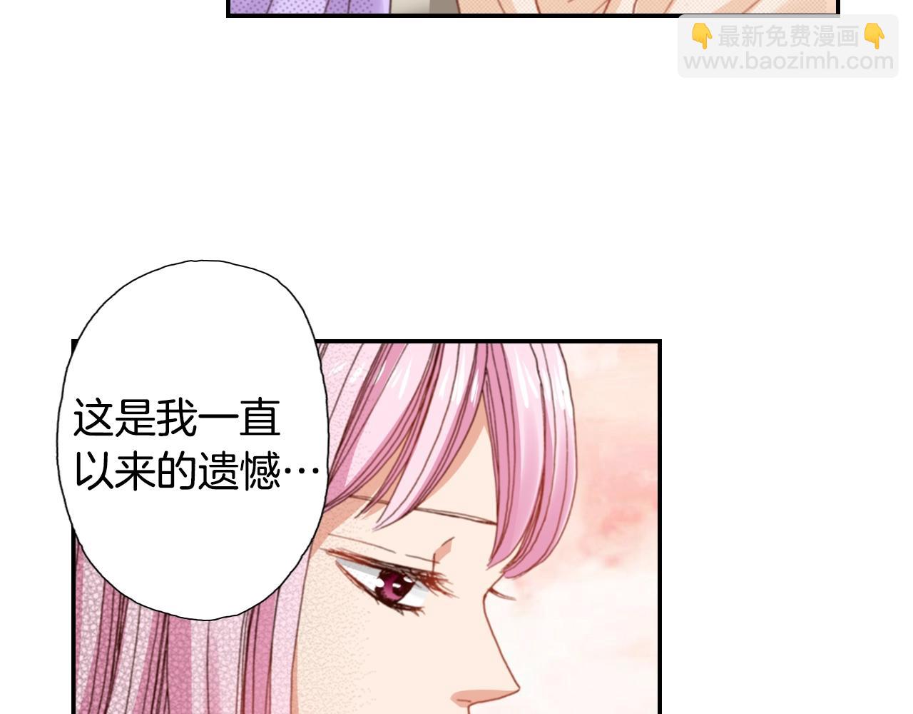 第79话 当时是什么心情(1/3)-第81话