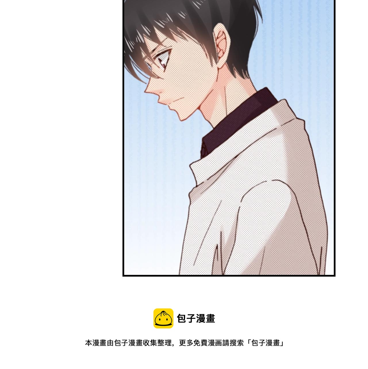 第81话 真的能轻易忘怀吗？(1/3)-第83话