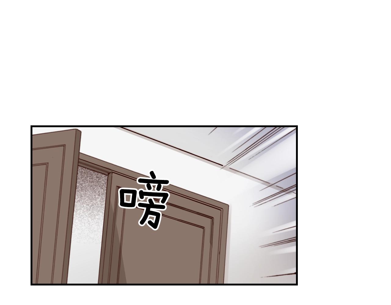 第81话 真的能轻易忘怀吗？(1/3)-第83话