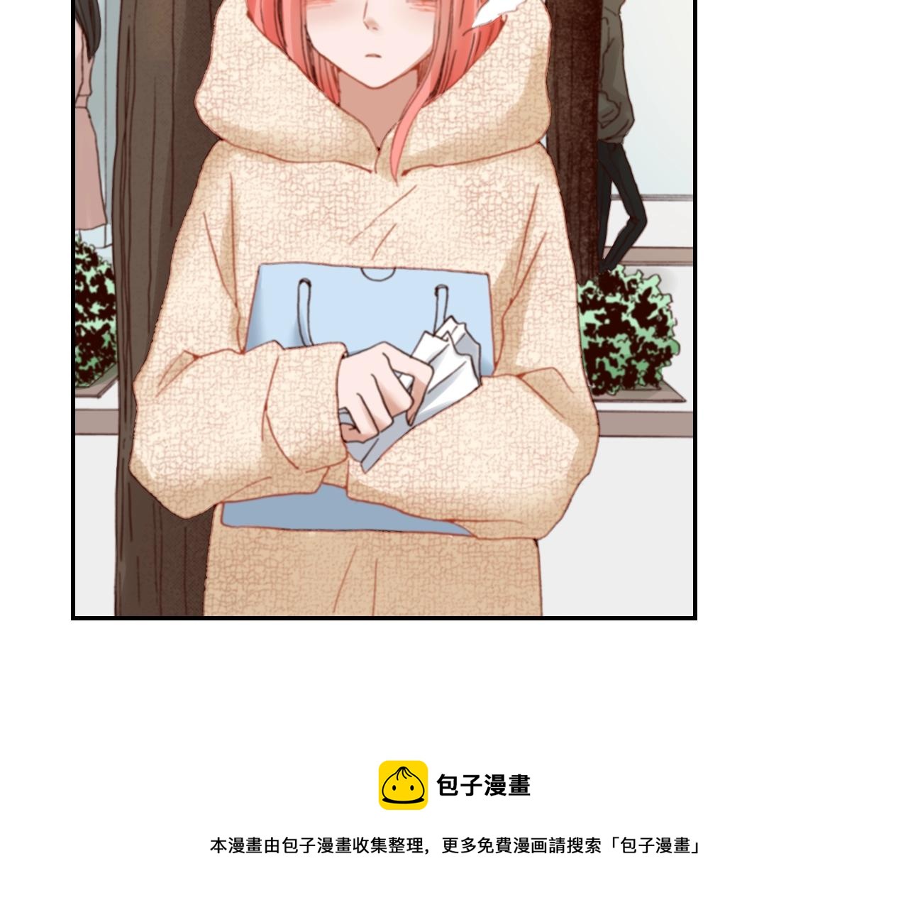 第81话 真的能轻易忘怀吗？(1/3)-第83话