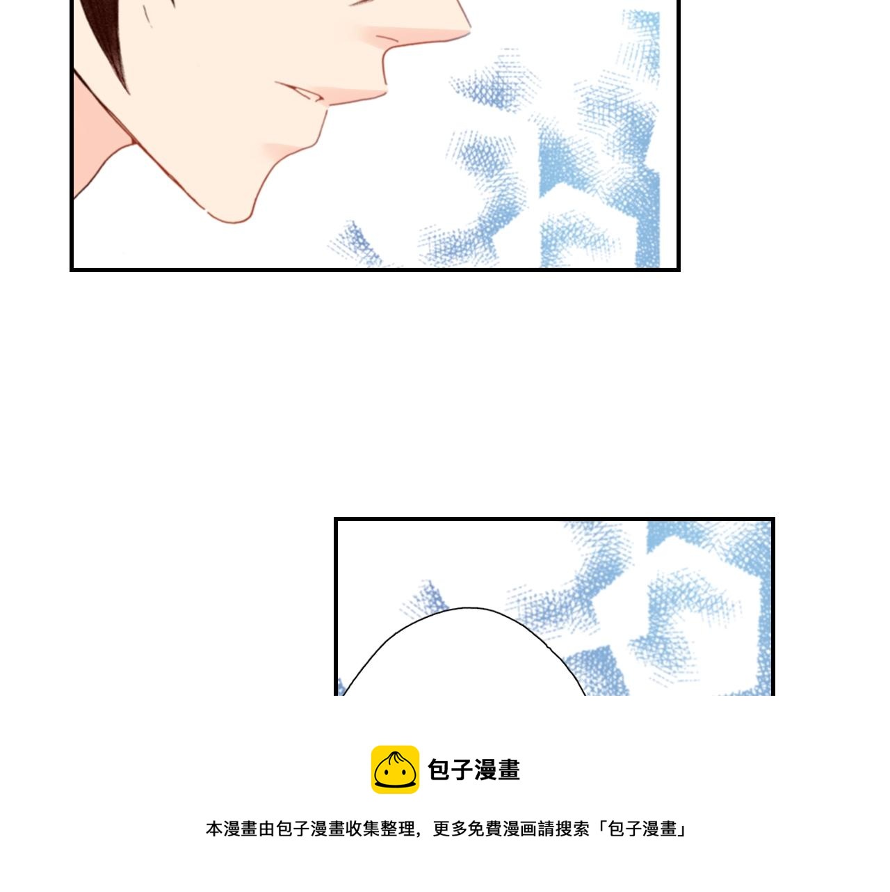 第83话 羁绊(1/3)-第85话
