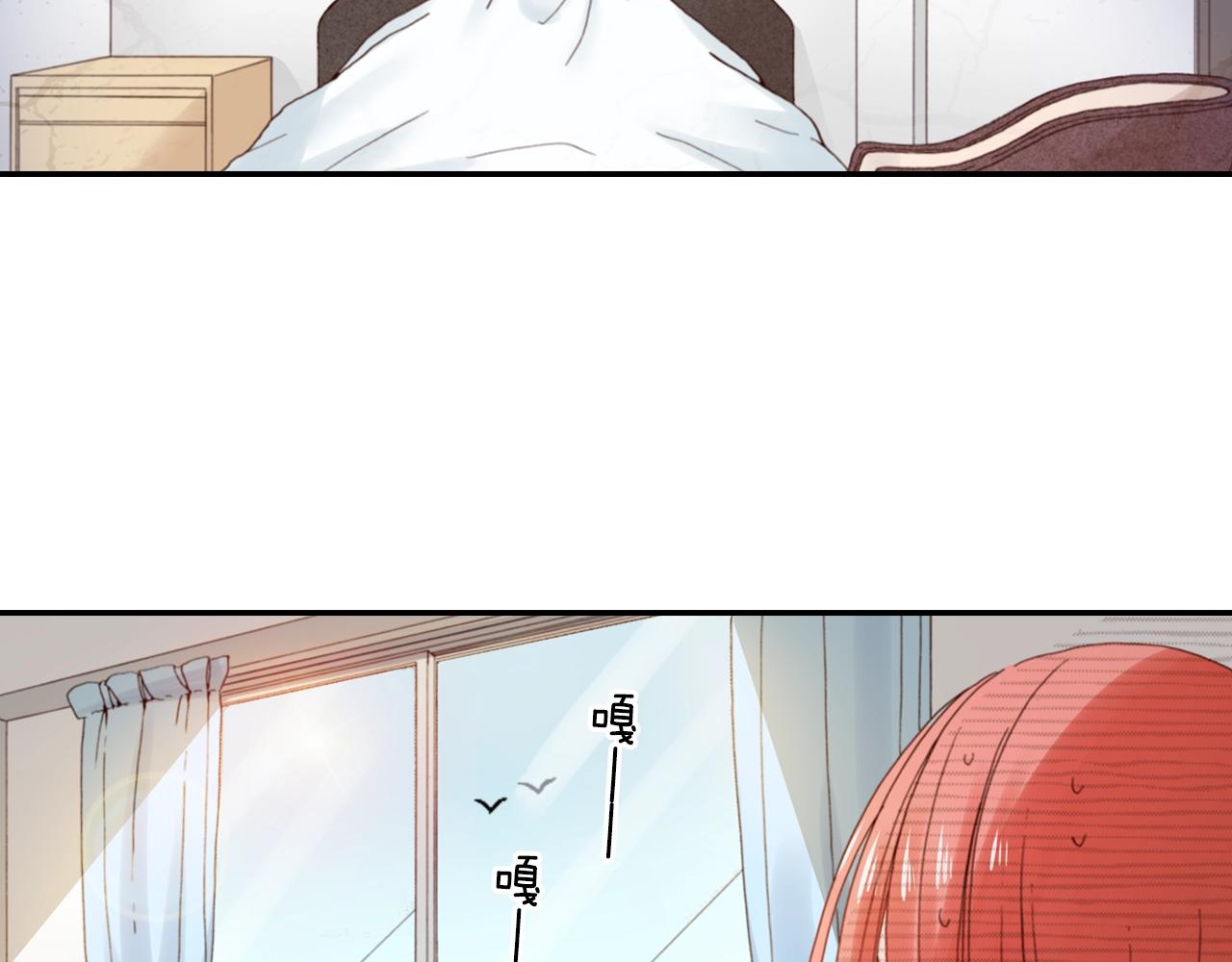 第83话 羁绊(1/3)-第85话